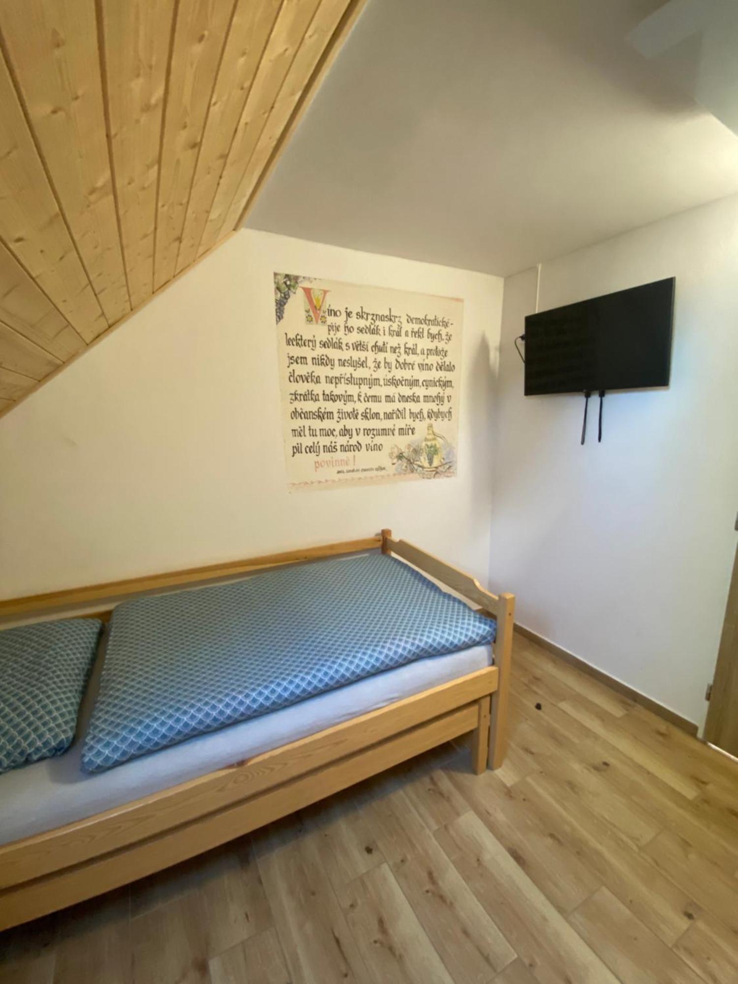 فندق Wbs Vinarstvi U Lisu Znojmo 6345 المظهر الخارجي الصورة